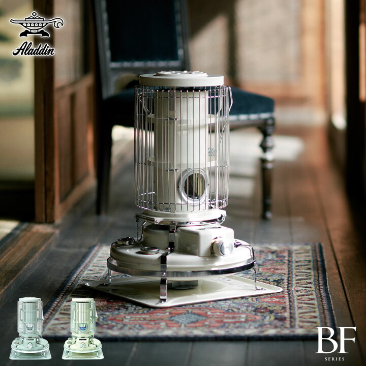 楽天市場】アラジン ブルーフレームヒーター 石油ストーブ BF3911 