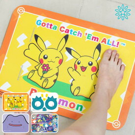 スマートバスマット 体組成計モデル 体重計 ポケモンコラボ 充電式 グレー issin 珪藻土 【 スマホ連動 アプリ 自動転送 wifi 体脂肪率 内臓脂肪レベル 体内年齢 ヘルスメーター 薄型 防水 AI機能 スマート家電 】