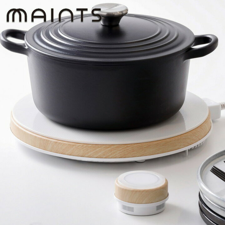 楽天市場】マインツ ホットトリベット ホワイト MA-003 MAINTS HOT  
