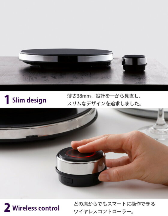 楽天市場】マインツ ホットトリベット ブラック×ステンレス MA-004 