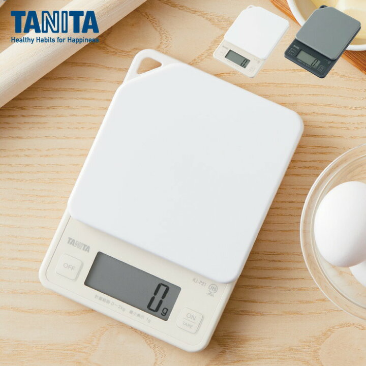 楽天市場】タニタ デジタルクッキングスケール 2kg KJ-P21 TANITA デジタルスケール タ tare 機能付き