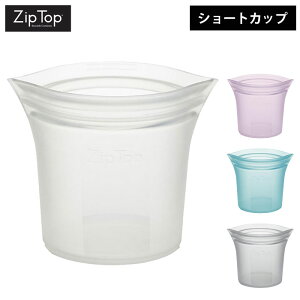 ZipTop Wbvgbv V[gJbv S4F y CUP S VR ۑe ۑ Hi Wbv VRobO z