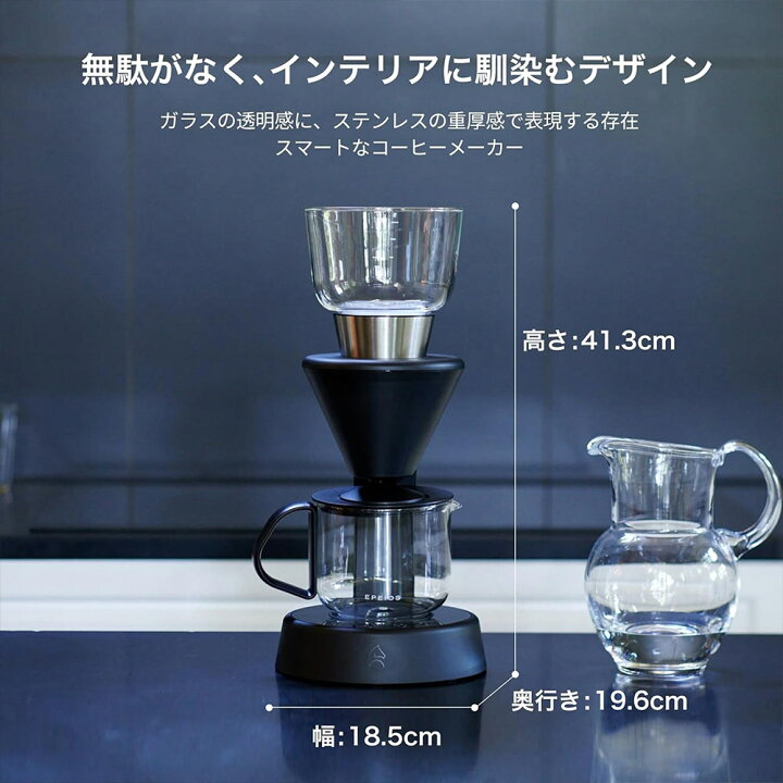 楽天市場】4/4-9 最大100%ポイントバック エペイオス EPEIOS FoElem 