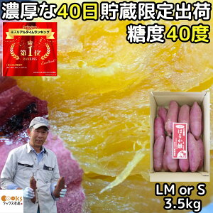܂ g͂邩 3.5kg l`m or S  n Â n Ǐn ܈ p Ε 啪 _Y ˂Ƃ n Z Tc}C _CGbg  o^[ i ׂɂ͂邩 Mtg v[g 
