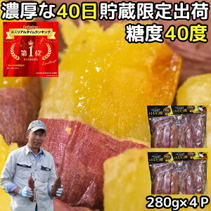 ܂ g͂邩 Ă Ⓚ 280g×4 Â n n p Ε 啪 _Y ˂Ƃ n Z ܈ Tc}C _CGbg  o^[ Mtg ܈ XC[c َq Ă