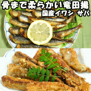 魚 子供 レトルト 惣菜の人気商品 通販 価格比較 価格 Com