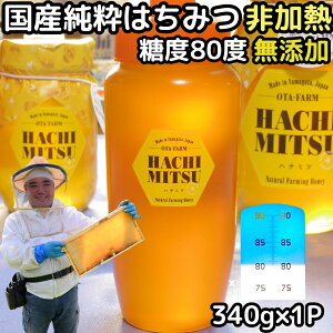 ݂͂ Y M Y  100% n n`~c I 340g 1{ x 80xz { R` Y VR SԖ R ۑsgp Mtg v[g 䒆 N o^Cf[ 