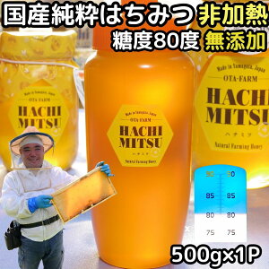 ݂͂ Y M Y  100% n n`~c I 500g 1{ x80xz { R` VR SԖ R ۑsgp Mtg v[g 䒆 N o^Cf[ 