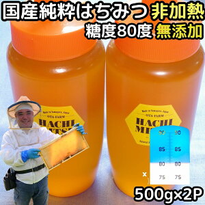 ݂͂ Y M Y  100% n n`~c I 500g 2{ v 1kg Zbg x80xz { R` VR SԖ R ۑsgp Mtg v[g 䒆 N o^Cf