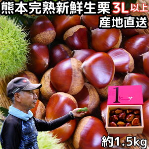 I F{ I 嗱 VN n   I Mtg 1.5kg 3L TCY Y i O }g   