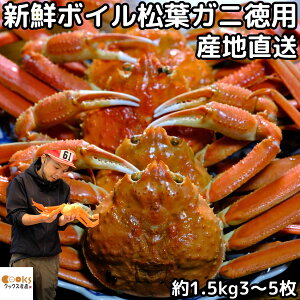 Jj tKj 󂠂 {C 1.5kg 3`5 Ⓚ  Y  `  tI p Hp  `h Mtg Yn