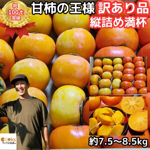 �y�k�C�����������z �` �󂠂� �`�̉��l 4�`5kg 7.5�`8.5kg ��23�`46�� ���� �y�L�` S�T�C�Y �ޗ� ���g�� ���V�ʎ��� �ƒ�p ��������