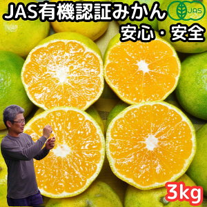 ݂ L@ JASF ɑ ݂    _ I[KjbN ~J 3kg Ai ss`2l TCY p i Mtg  