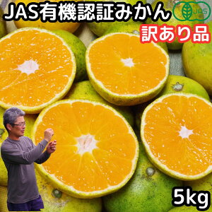 ݂ 󂠂 L@ JASF ɑ ݂    _ I[KjbN 킯 ݂ 5kg Bi ss`2l TCY  