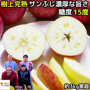  R` n Tӂ  3kg 6-12 ƒp 󂠂  ₷ ͍] S 킯   ӂ  \ Y R` _ƒ 