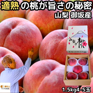 �� �R�� ������ ���� �M�t�g ���x �Â� ���̓� �K�n�̓� �� 1.5kg 4-5�� �d�� �����p �v���[���g �䒆�� ���~ ������ ���� ���P ���� �쒆�� ���� �\�� �ʕ� �t���[�c �������� 2026 �݂���