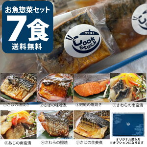 yy MtgzĂ ⓀHi 7Zbg IEE ^pbN ߂邾 ȒP Ⓚy؃Zbg l炵 d y؃Mtg ҂ɂlC Ăy lߍ킹 