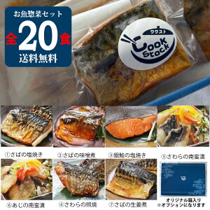 yzyؓlߍ킹20iZbgbĂEϋEؒЂґɋlb߂邾ŊȒPE^pbNⓀHibΕ Mtg l炵 dɍœK To AW 