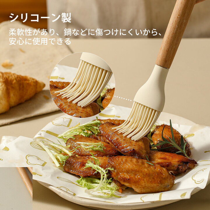楽天市場】【大変お得！最大200円OFF！】CAROTE カローテ キッチン 