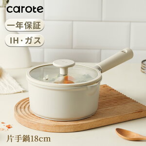 yԎ풆I20cm炪2598GETIzCAROTE J[e Ў 18cmE20cm Wt \[Xp IHΉ PFOA PFOS t[ }[uR[g łtɂ 􂢂₷ l g ϕ X` Nۏ 