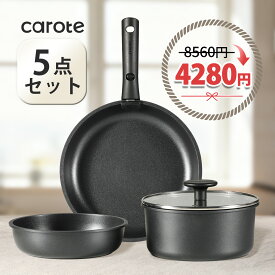 【50%OFF！！早い者勝ち！】CAROTE カローテ フライパン セット 5点 鍋セット IH対応 超軽量 1人暮らしセット 取っ手のとれる こびりつかずにお手入れ簡単 一年保証 黒 ブラック Try Freeシリーズ