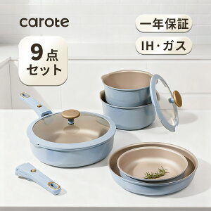 yViI2000~OFFIz CAROTE J[e tCp Zbg 9_ H@Ή IHΉ KXΑΉ PFOAȂǂ̗LQsgp y ̂Ƃ ɂ Zbg Zbg 