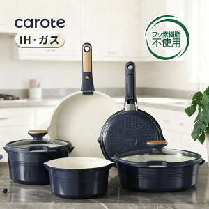 �y�V�i���������I2000�~OFF�I�zCAROTE �J���[�e �t���C�p�� �Z�b�g 17�_ �t�b�f�s�g�p �H��@�Ή� IH�Ή� �K�X�ΑΉ� PFAS�Ȃǂ̗L�Q�����s�g�p �Z���~�b�N�R�[�e�B���O �y�� �����̂Ƃ�� ����