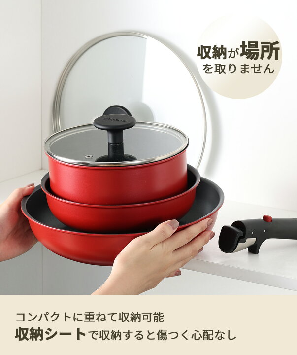 楽天市場】【在庫セール中！！！☆4480円で取得☆】CAROTE カローテ 