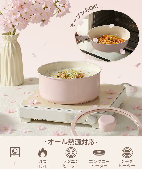 楽天市場】【セラミック塗膜☆2300円OFF！】CAROTE カローテ 