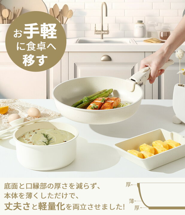 楽天市場】【期間限定！16+2点が8980円のみ！】CAROTE カローテ 