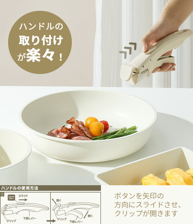 楽天市場】【期間限定！16+2点が8980円のみ！】CAROTE カローテ 