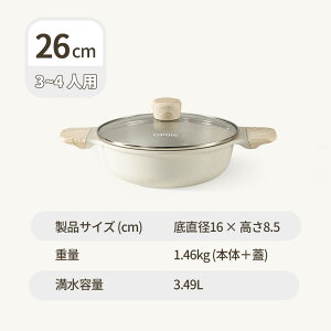 �y�V���i�����I800�~off�I�zCAROTE �J���[�e ����� 22�E26cm ���� �W�Z�b�g IH�E�K�X�ΑΉ� PFOA�EPFOS�t���[ �������Ȃ��􂢂₷���� �ϕ� �J���[ �V�`���[ ���� �I�[���M���Ή� 365���ۏ� �O��