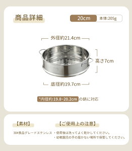 �y��ς����I1198�~�`�I�zCAROTE �J���[�e ����������� �X�e�����X 18�E20�E24�E26cm �d�˂Ďg���� �t���C�p���E��p������ �K�X�΁EIH�Ή� �􂢂₷�� �H��@�Ή� �W�Ȃ� 304�H�i�O���[�h�X�e��