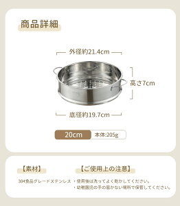 yI800~N[|LIzCAROTE J[e  XeX 20E24E26cm d˂Ďg tCpEp KX΁EIHΉ 􂢂₷ H@Ή WȂ 304HiO[hXe