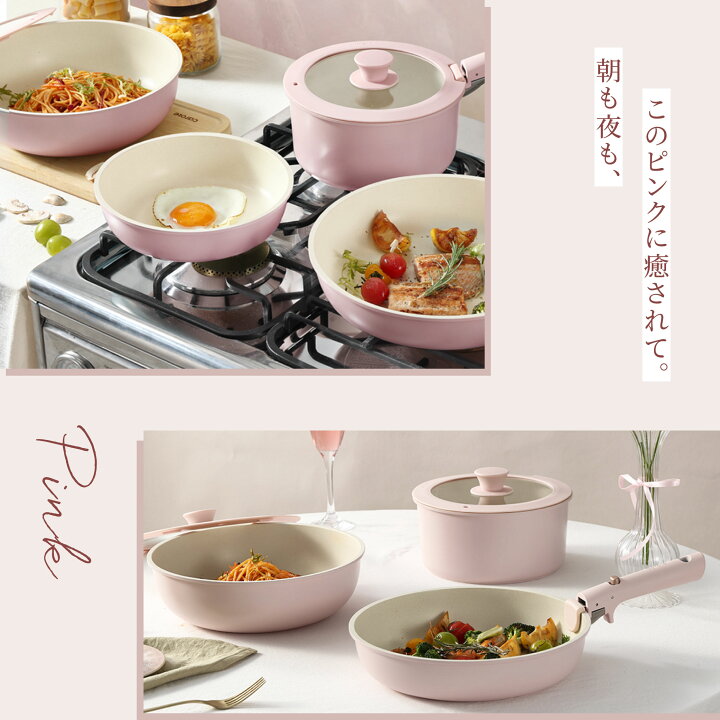 楽天市場】【2000円OFFクーポン配布中！】3色 CAROTE カローテ 