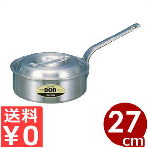 DON A~^Ў 27cm ^ 4.9bg ^  v ^  Ў A~ Lb` ~[ HX ze Xg JtF Ɩp ɂ 􂢂₷    Vv KX