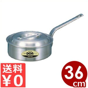 DON A~^Ў 36cm ^ 11.9bg ^  v ^  Ў A~ Lb` ~[ HX ze Xg JtF Ɩp ɂ 􂢂₷    Vv KX