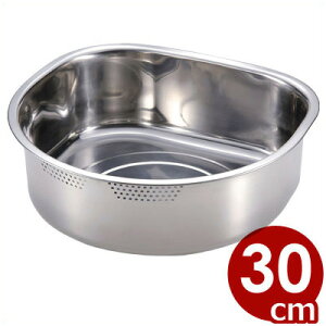 18-8ステンレス 洗い桶 D型 (穴あき・ラバー付) 30×27×深11cm / 食器洗い 野菜洗い 食器 野菜 洗い 桶 洗桶 ステンレス キッチン 台所 流し 台 穴 ラバー 耐錆 耐摩擦 錆びにくい 滑り止め パンチ