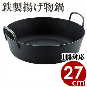 MT Sg IHidjΉ 27cm i3.2mmj Ɩp g  TCY g VՂ  g g Ȃ ix g g VՂ ĂՂ tC RbP 炠 g `L 