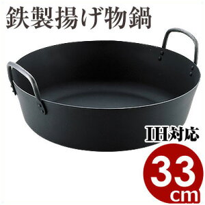 MT Sg IHidjΉ 33cm i3.2mmj Ɩp g  TCY g VՂ  g g Ȃ ix g g VՂ ĂՂ tC RbP 炠 g `L 