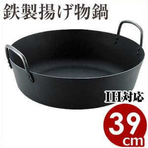 MT Sg IHidjΉ 39cm i3.2mmj Ɩp g  TCY g VՂ  g g Ȃ ix g g VՂ ĂՂ tC RbP 炠 g `L 