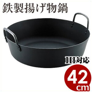MT Sg IHidjΉ 42cm i3.2mmj Ɩp g  TCY g VՂ  g g Ȃ ix g g VՂ ĂՂ tC RbP 炠 g `L 