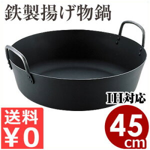 MT Sg IHidjΉ 45cm i3.2mmj Ɩp g  TCY g VՂ  g g Ȃ ix g g VՂ ĂՂ tC RbP 炠 g `L 