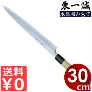 ꐽ n hg 300mm {Eʔ| ^ {Ep a V[Y O| Őn p ݕ  N CN   ؂g hg hg  i i  ~[ Ɩp 