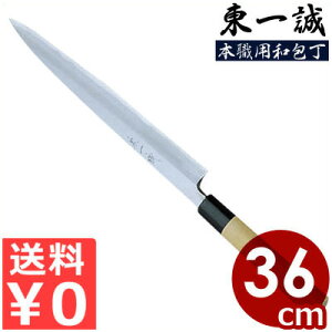 ꐽ n hg 360mm {Eʔ| ^ {Ep a V[Y O| Őn p ݕ  N CN   ؂g hg hg  i i  ~[ Ɩp 