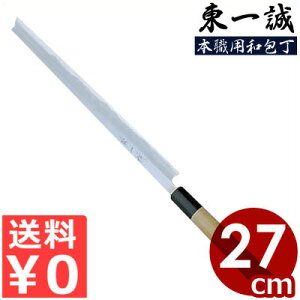 ꐽ  hg 270mm {Eʔ| ^ {Ep a V[Y O| Őn p ݕ  N CN   ؂g hg hg  i i  ~[ Ɩp 