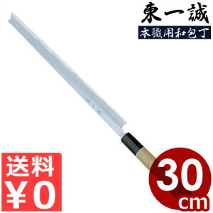 ꐽ  hg 300mm {Eʔ| ^ {Ep a V[Y O| Őn p ݕ  N CN   ؂g hg hg  i i  ~[ Ɩp 