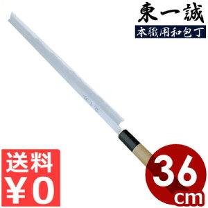 ꐽ  hg 360mm {Eʔ| ^ {Ep a V[Y O| Őn p ݕ  N CN   ؂g hg hg  i i  ~[ Ɩp 