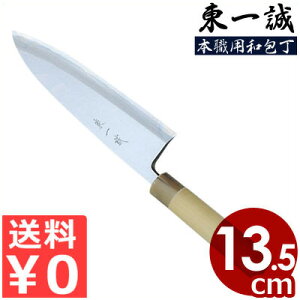  Y {Y  ꐽ on 135mm {Eʔ| 13.5cm {EpaV[Y O| Őn  v p 낵 | a  N CN   ؂g hg h