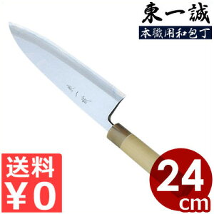 ꐽ on 240mm {Eʔ| ^ {Ep a V[Y O| Őn p ݕ  N CN   ؂g hg hg  i i  ~[ Ɩp ƒp